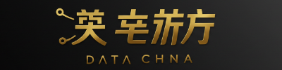 DATA-CHINA-LIVE-DATA-CHINA-2025